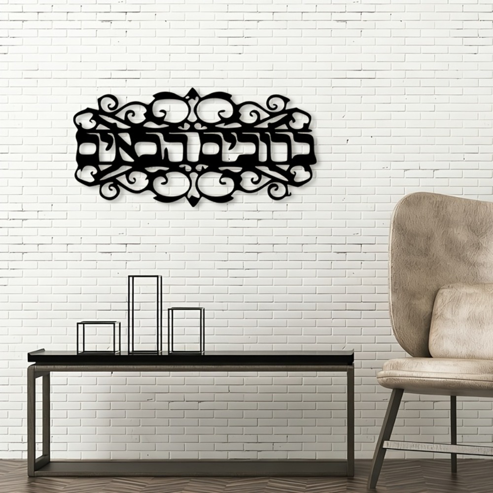 CIFBUY Demir Duvar Sanatı Vint - Art & Craft Supplies incelemesi ve fiyatı