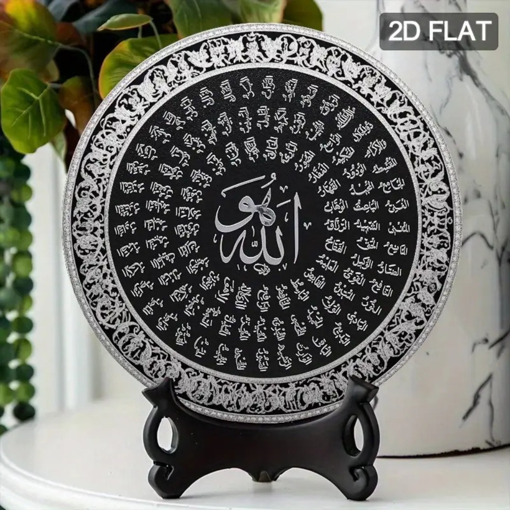 CIFBUY İslami Arapça Alüminyum - Art & Craft Supplies incelemesi ve fiyatı