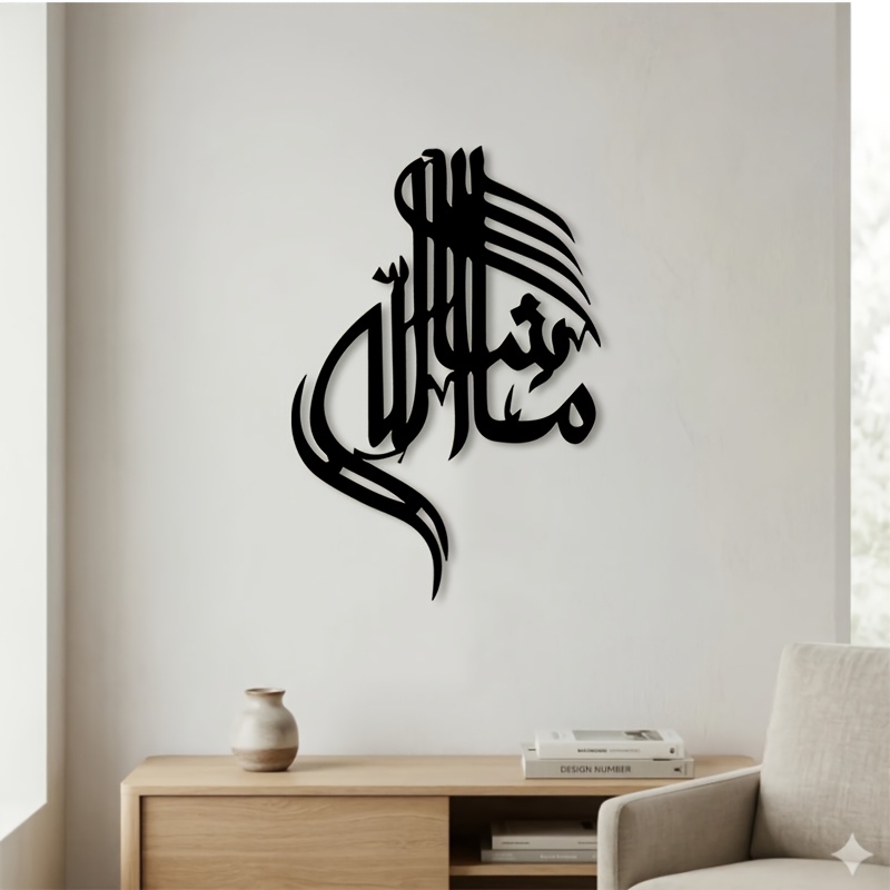 CIFBUY Demir Duvar Sanatı İsla - Art & Craft Supplies incelemesi ve fiyatı