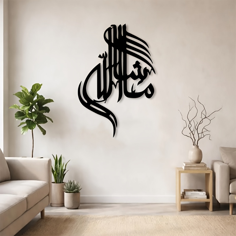 CIFBUY Demir Duvar Sanatı İsla - Art & Craft Supplies incelemesi ve fiyatı